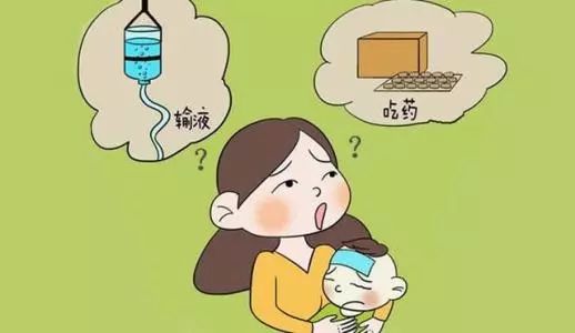 不断发烧生病，不断发高烧 