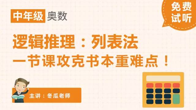 突发险情文案写作指南，应对危机，标题抢眼有妙招！