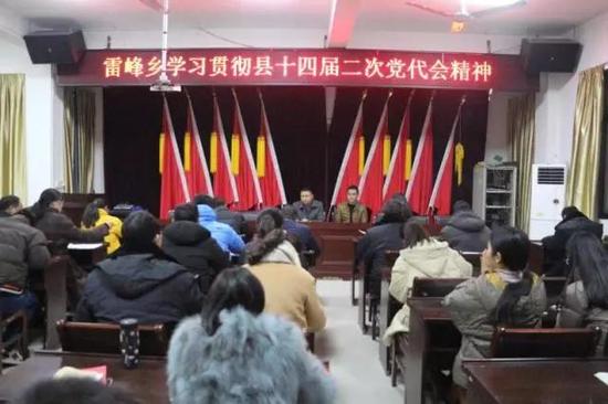 街道党代会精神落实行动纪实，筑梦新征程，共筑美好未来