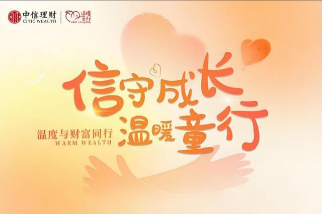 省委践行脱贫主体责任，实践与探索之路