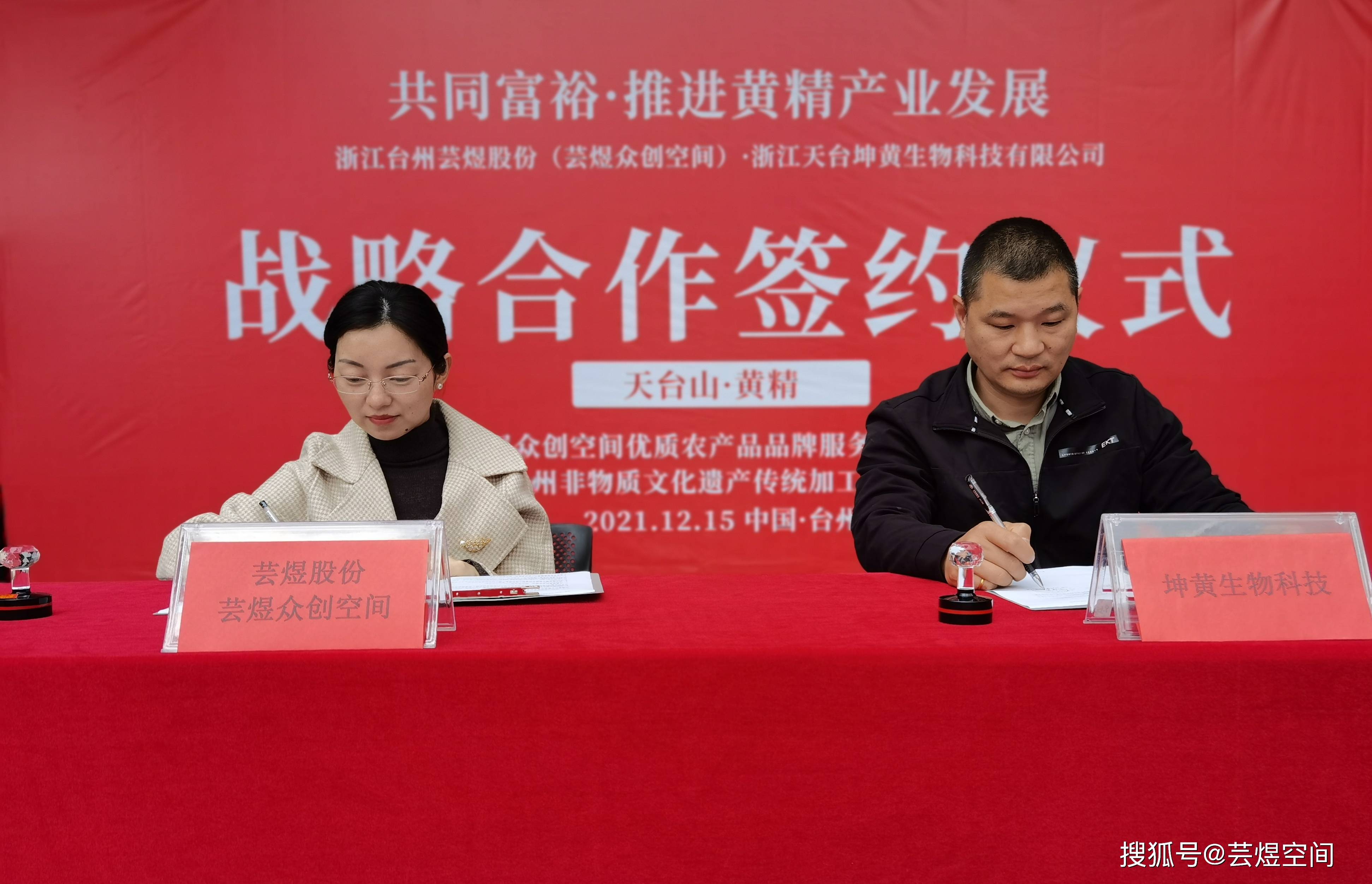 农文旅不断，农文旅发展现状 
