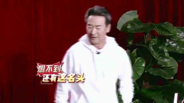 独家聊剧，独家剧情 