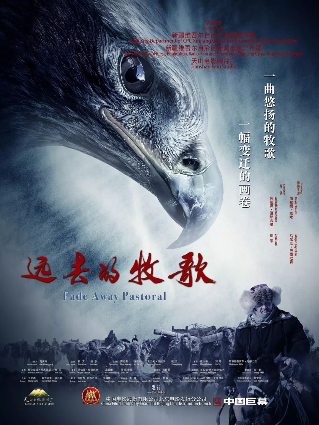 文化路独家探秘，独特文化的魅力与传奇故事