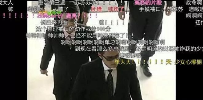 独家记忆，QKAY的独特印记揭秘