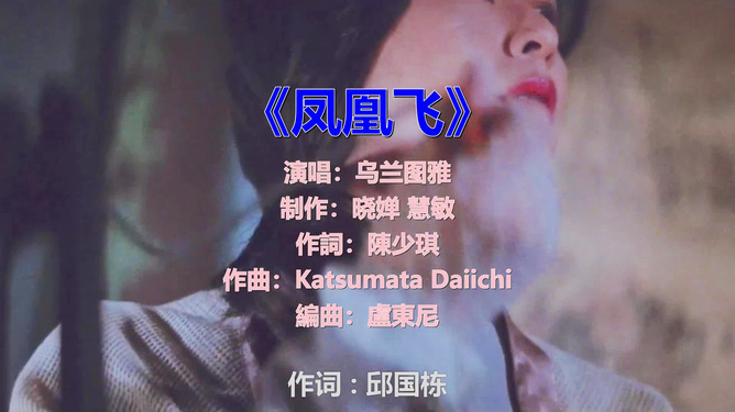 独家记忆的歌曲，独家记忆歌曲表达什么意思 