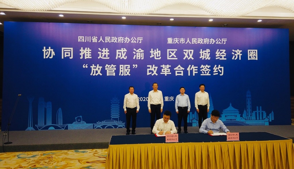 落实税惠新政，助力经济腾飞发展，政策红利释放新动力