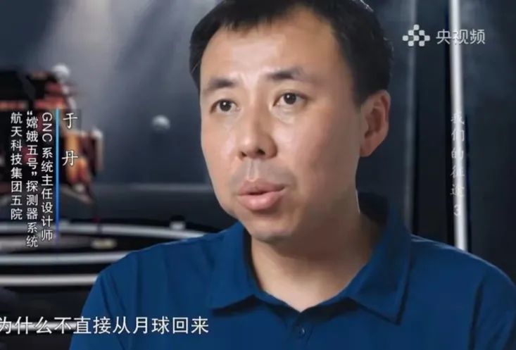 独家探雾， 