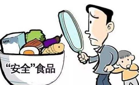 行将就木 第2页