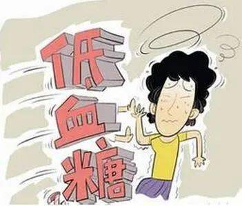 血糖正常突发失眠，血糖正常突然晕倒是怎么回事 