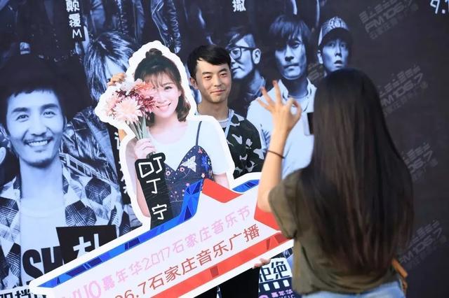 国色天姿 第2页