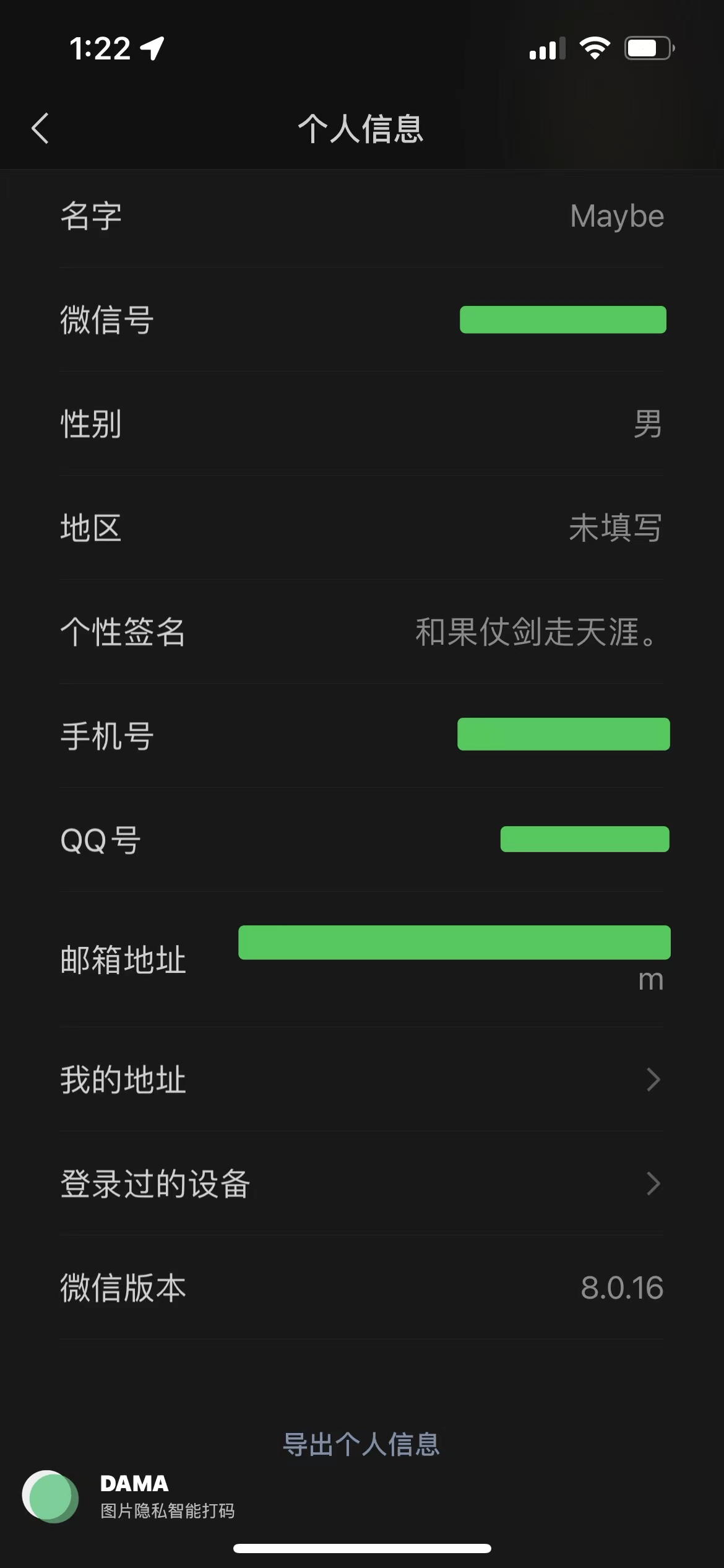 手机空间告急，告别烦恼的存储解决方案！