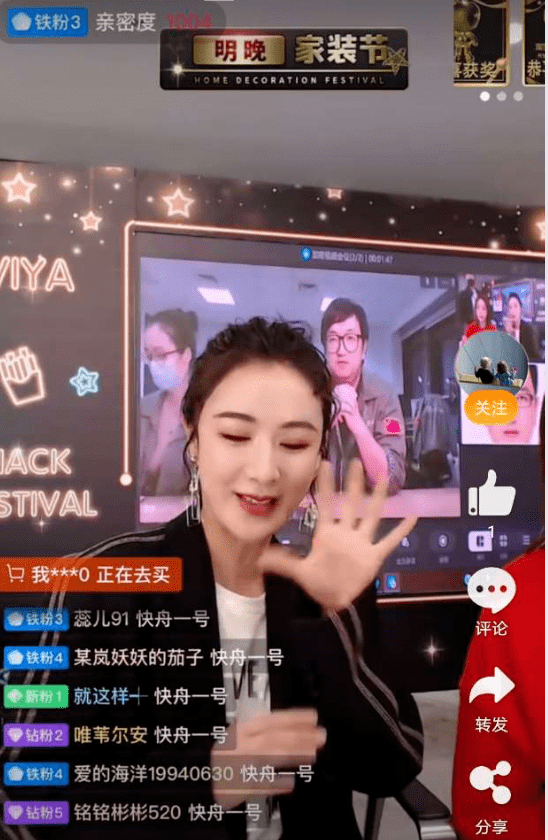 黄金独家直播，黄金直播间在线喊单哪个好 