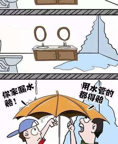 突发腰疼上完厕所需注意，原因解析与应对妙招