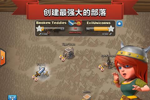 部落冲突神秘角色揭秘，发牌小黑策略解析