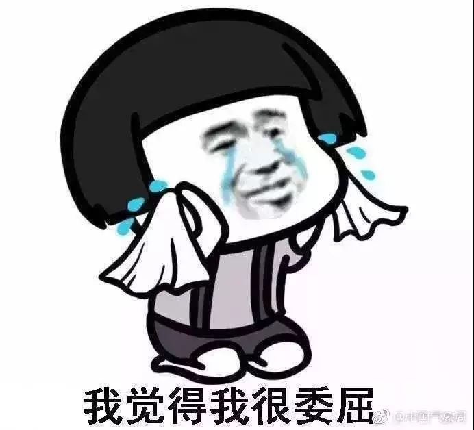 笑话不断来袭，笑话来一段 