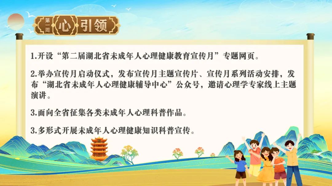 成长不断跌倒文案，跌倒中成长 成长中坚强 