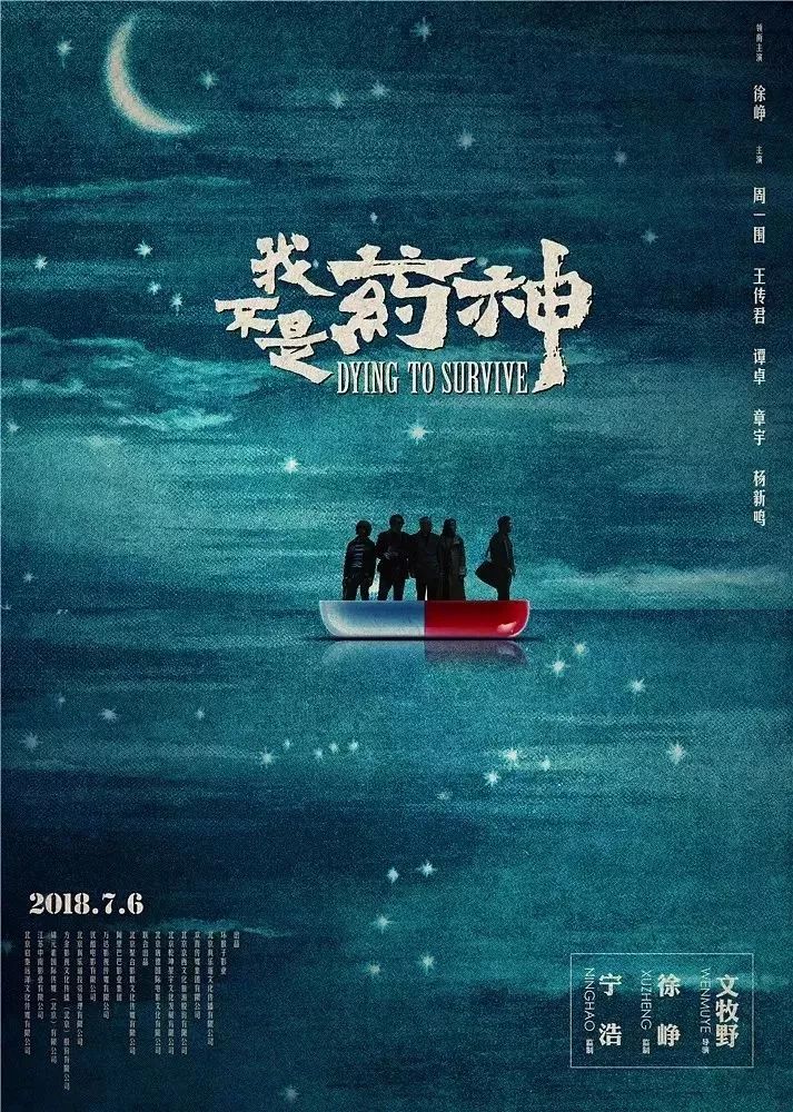 姐妹独家出版，记录深厚情谊与独特故事，触动心灵深处