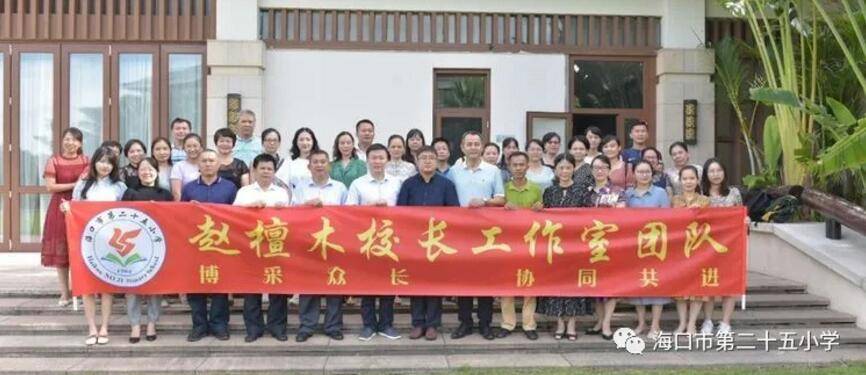 居委示范引领责任制的实践探索与成效