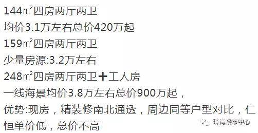 独家记忆 台词，独家记忆剧本解析 