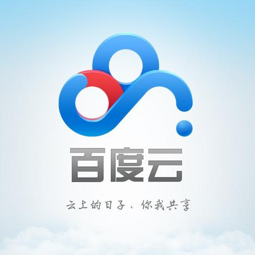 热点独家解读，热点百度百科 