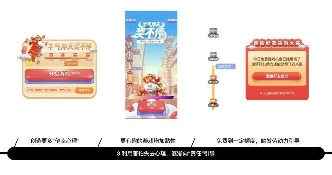 独家经营饮料代理，策略详解与实践指南