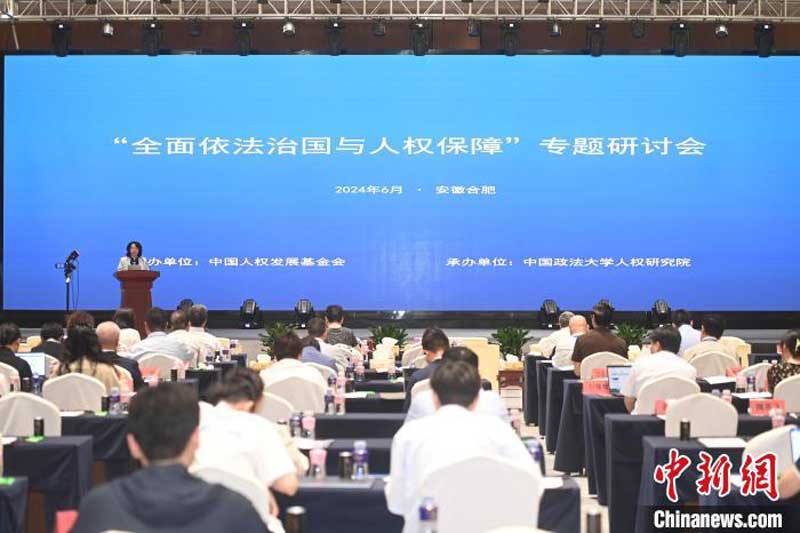 法治专题频道，构建法治社会的传媒力量阵地