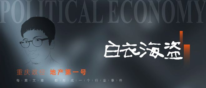 独家大板，独家fa 