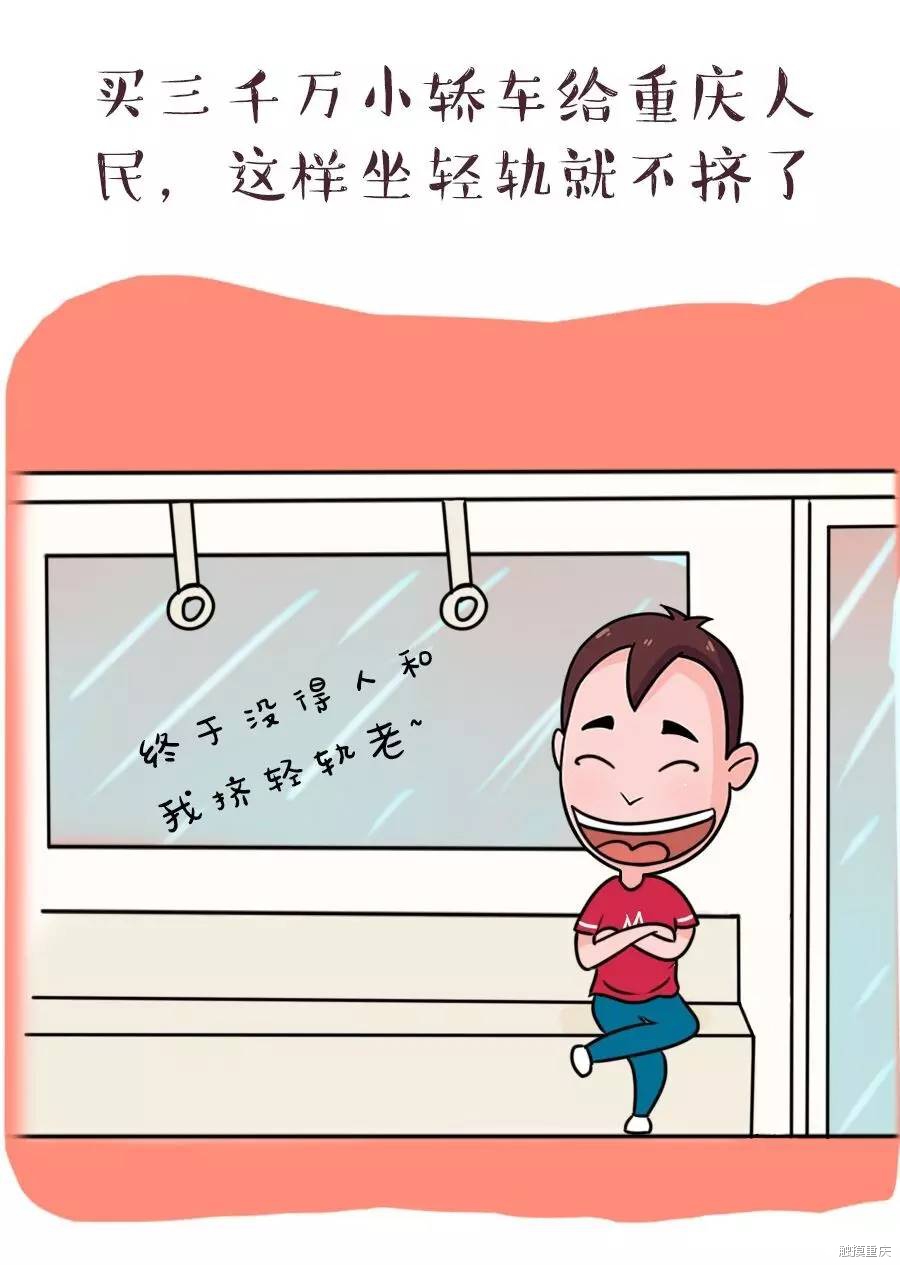 形容自己不断努力，形容不断努力的词 