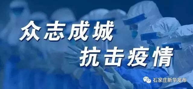 突发疫情消息视频，积极应对与传递正能量的关键策略