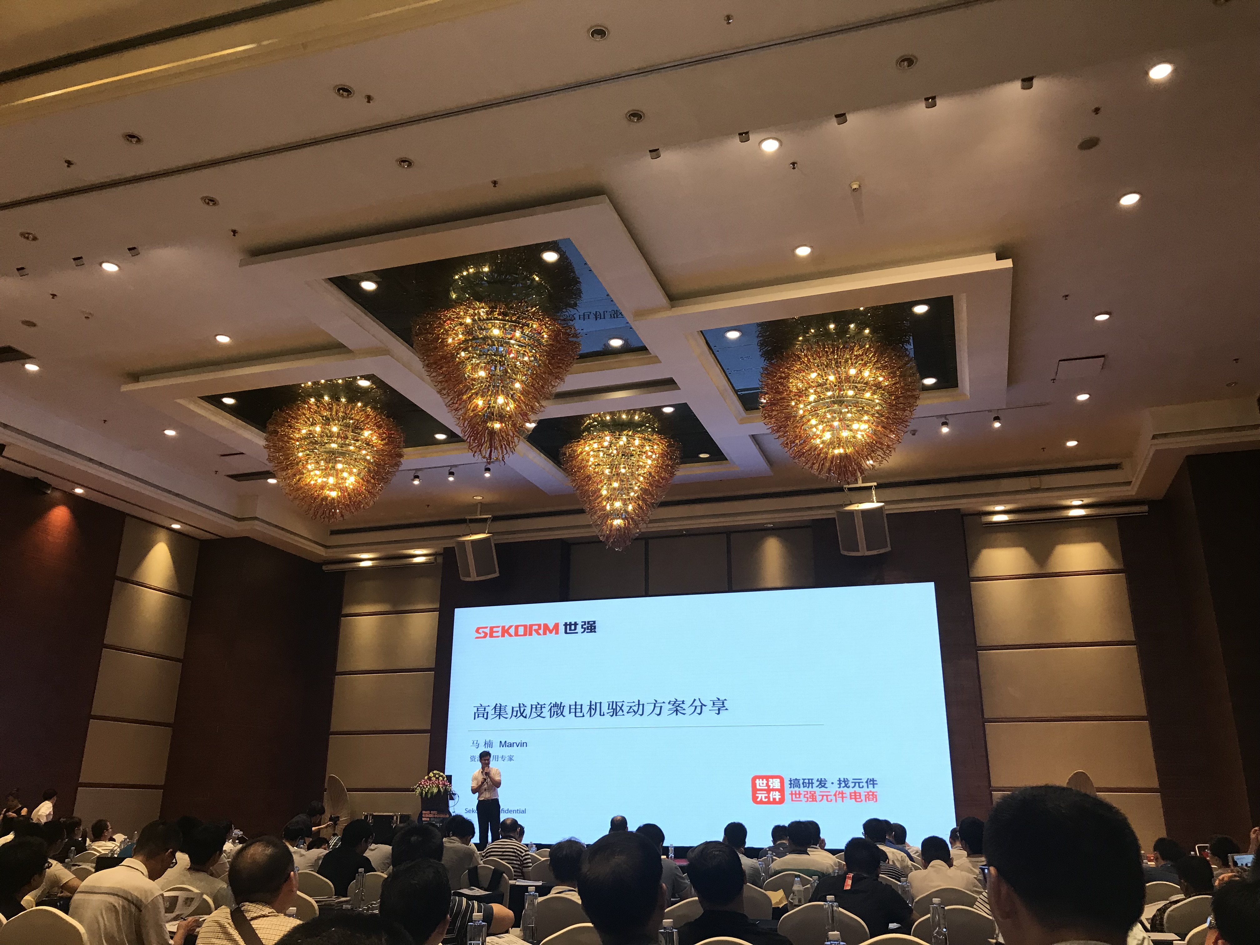 会议落实图片模板助力高效呈现与记录，打造专业会议视觉体验