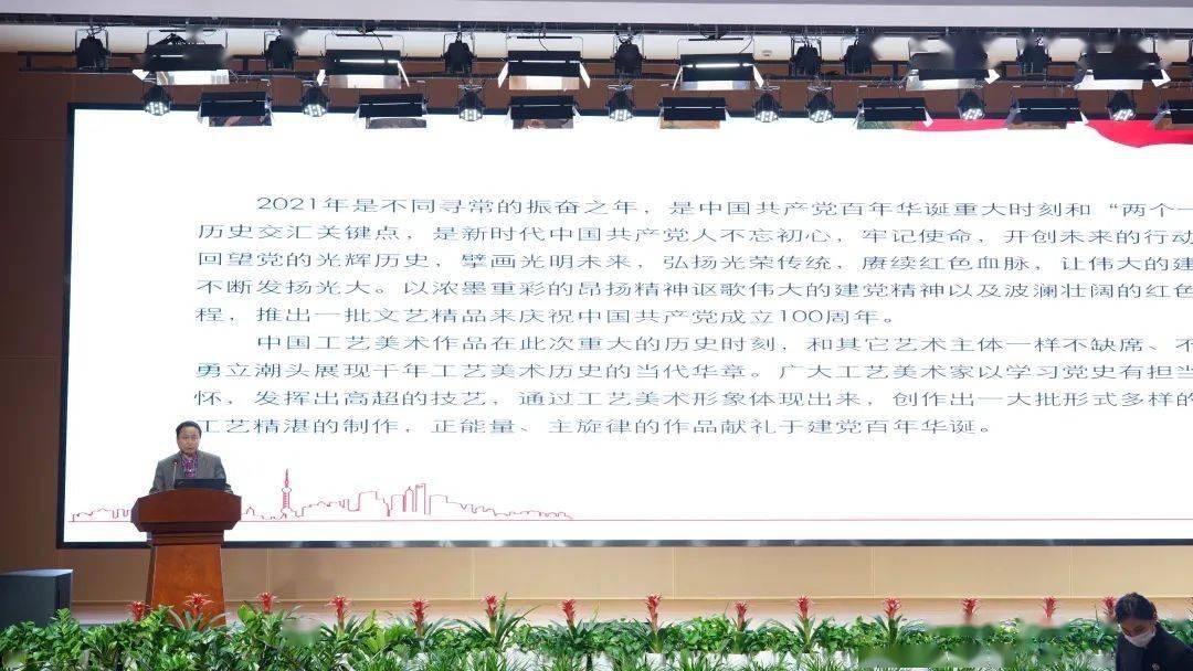 相似成语涌现，传承与创新的语言魅力展现