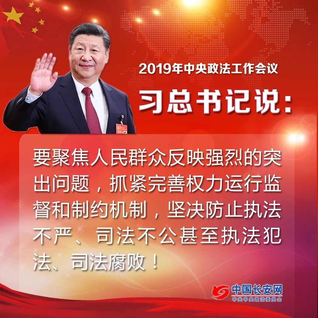 问卷 第218页