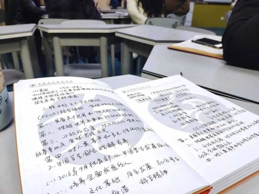 制度纪要的实践之路，探索落实之路与深远意义