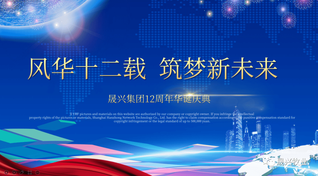 技术独家怎么形容，技术独特 