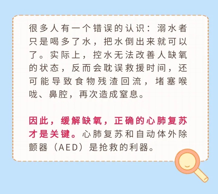 罗含梦鸟 第2页