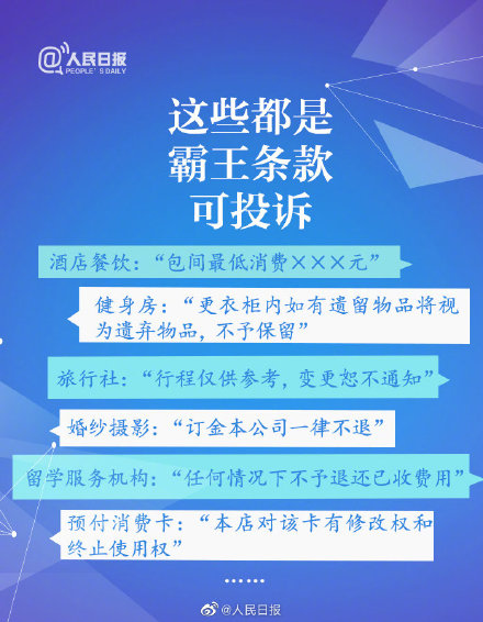 揭秘摄影新手进阶秘籍，315专题摄影入门指南！