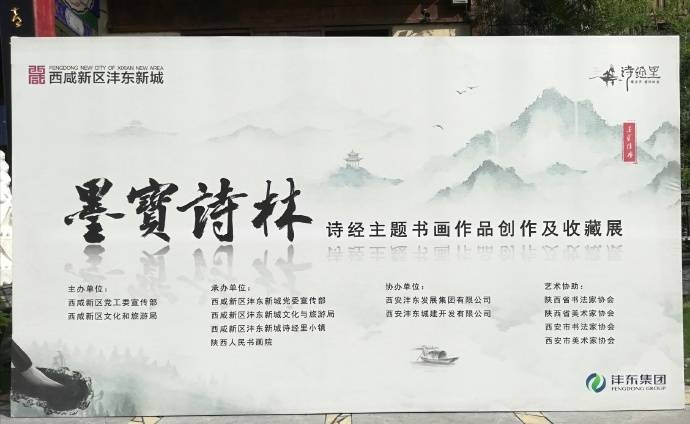 不断砺炼成长之路，迈向成功的必经之路