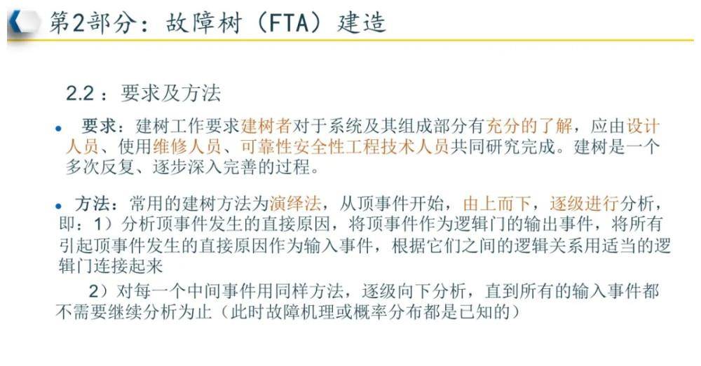 圆专题深度复习，技巧解析与理解，全视频教程助你掌握核心知识！