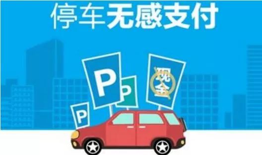车故障不惧，智慧与勇气伴我前行