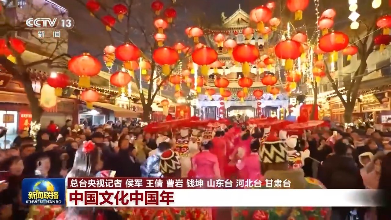 自作主张 第2页
