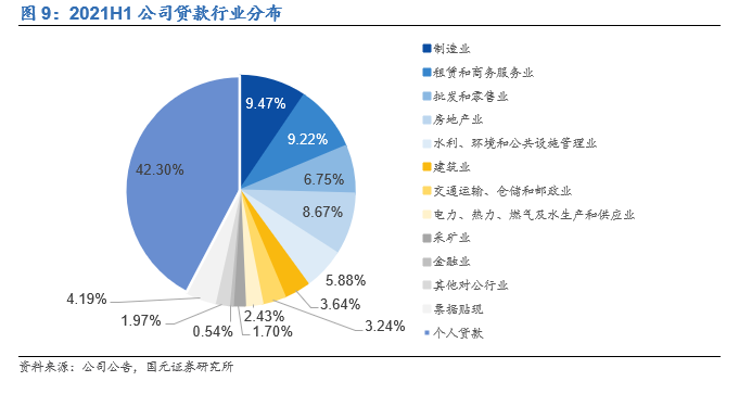 落实主体责任与精准监督，构建高效治理体系的双引擎驱动力