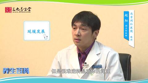张红突发疾病，张红甫百科 