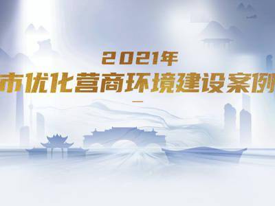 不断用心，追求卓越的关键之道