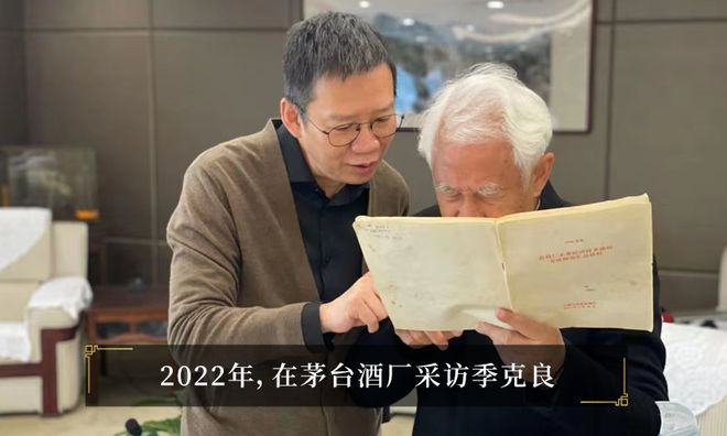 穷鸟入怀 第2页