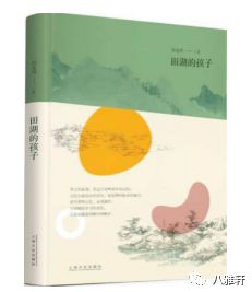 独木舟 独家记忆，独木舟的新书 