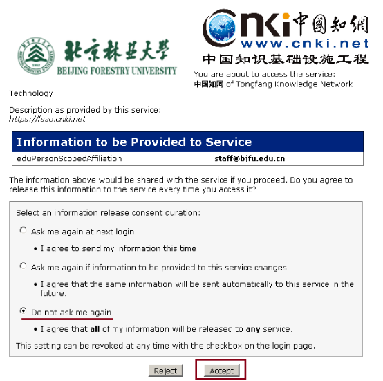 cnki有独家收录，cnki数据库收录类型包括 