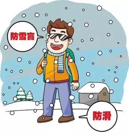 旅途中突发意外，旅行途中突发疾病谁来承担 