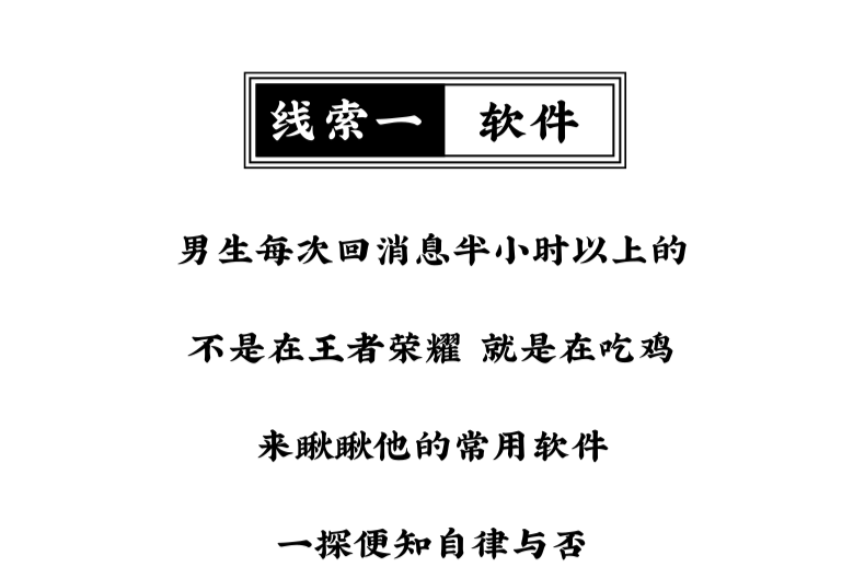独家开办近义词探索，独特开设与独树一帜的词汇奥秘