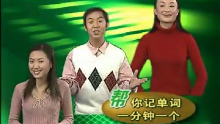 独家记忆英文合唱视频， 