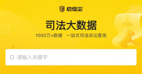 法院全面深化涉诉信访工作，保障司法公正，助力社会和谐稳定